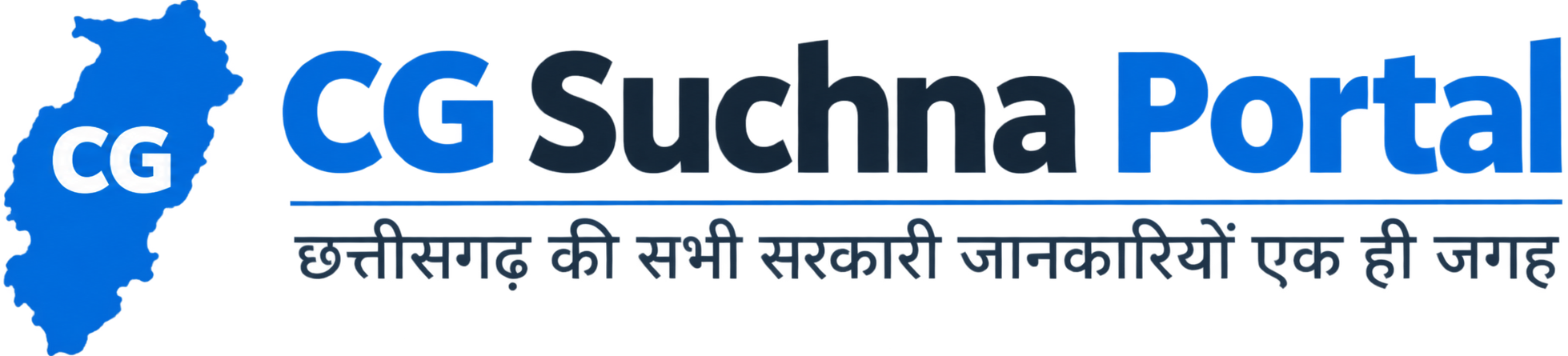 Cg suchna portal